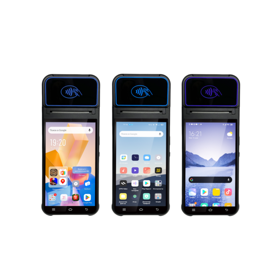 Pos Terminal Android - 5.5-inch Android 14 Handheld POS Terminal