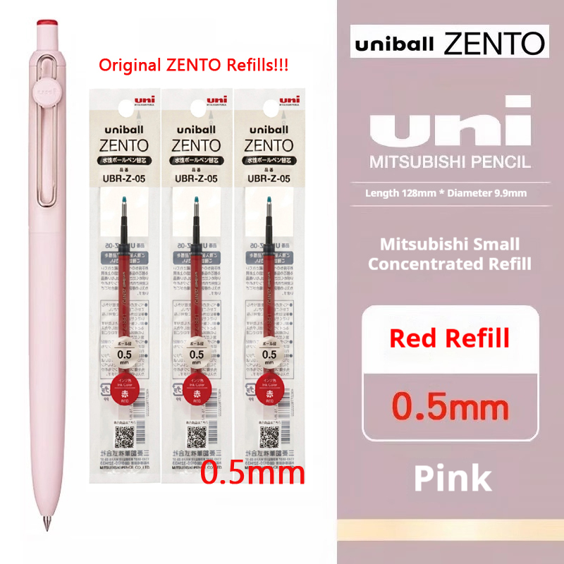 Uni-ball ZENTO Limited Edition - огляд і ціна Office Of Tech