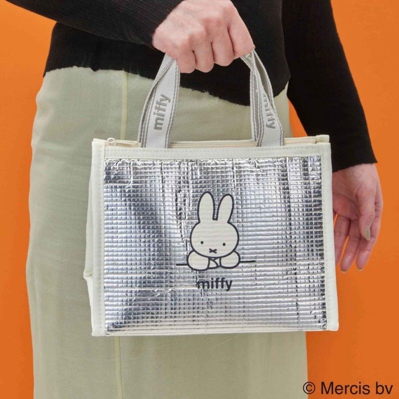 Authentic Miffy Insulated Lunc - огляд і ціна Office Tech
