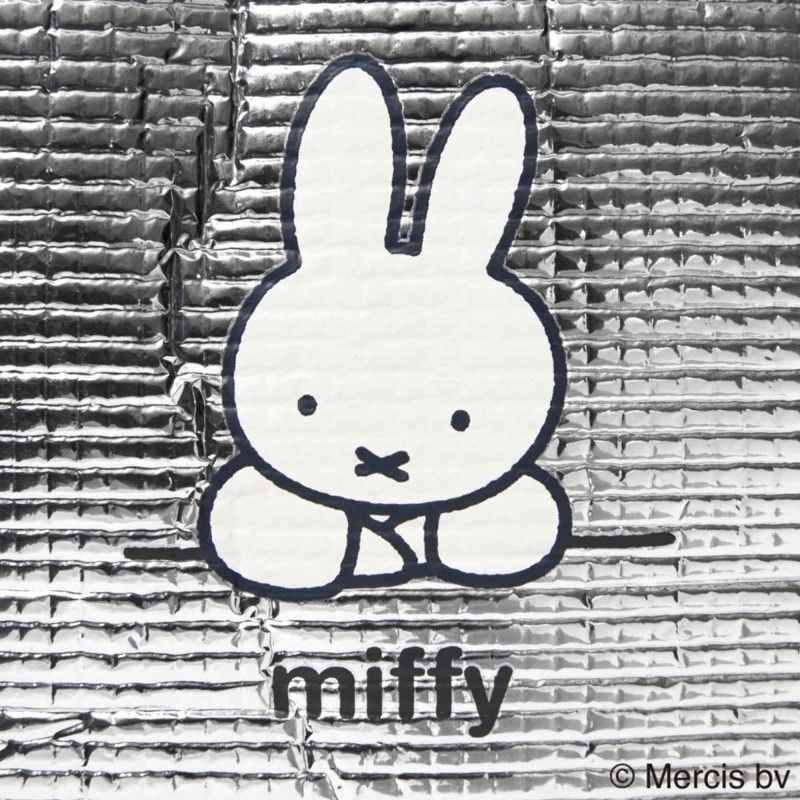 Authentic Miffy Insulated Lunc - огляд і ціна Office Tech