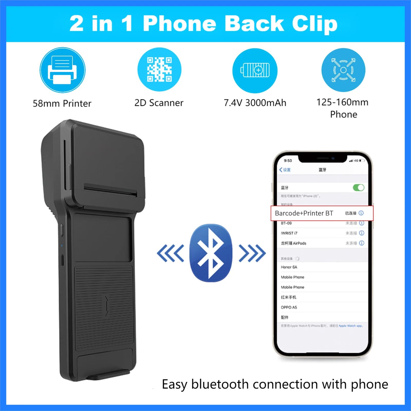2 In 1 Cell Phone Back Clip 58 - огляд і ціна Pos Terminal Android