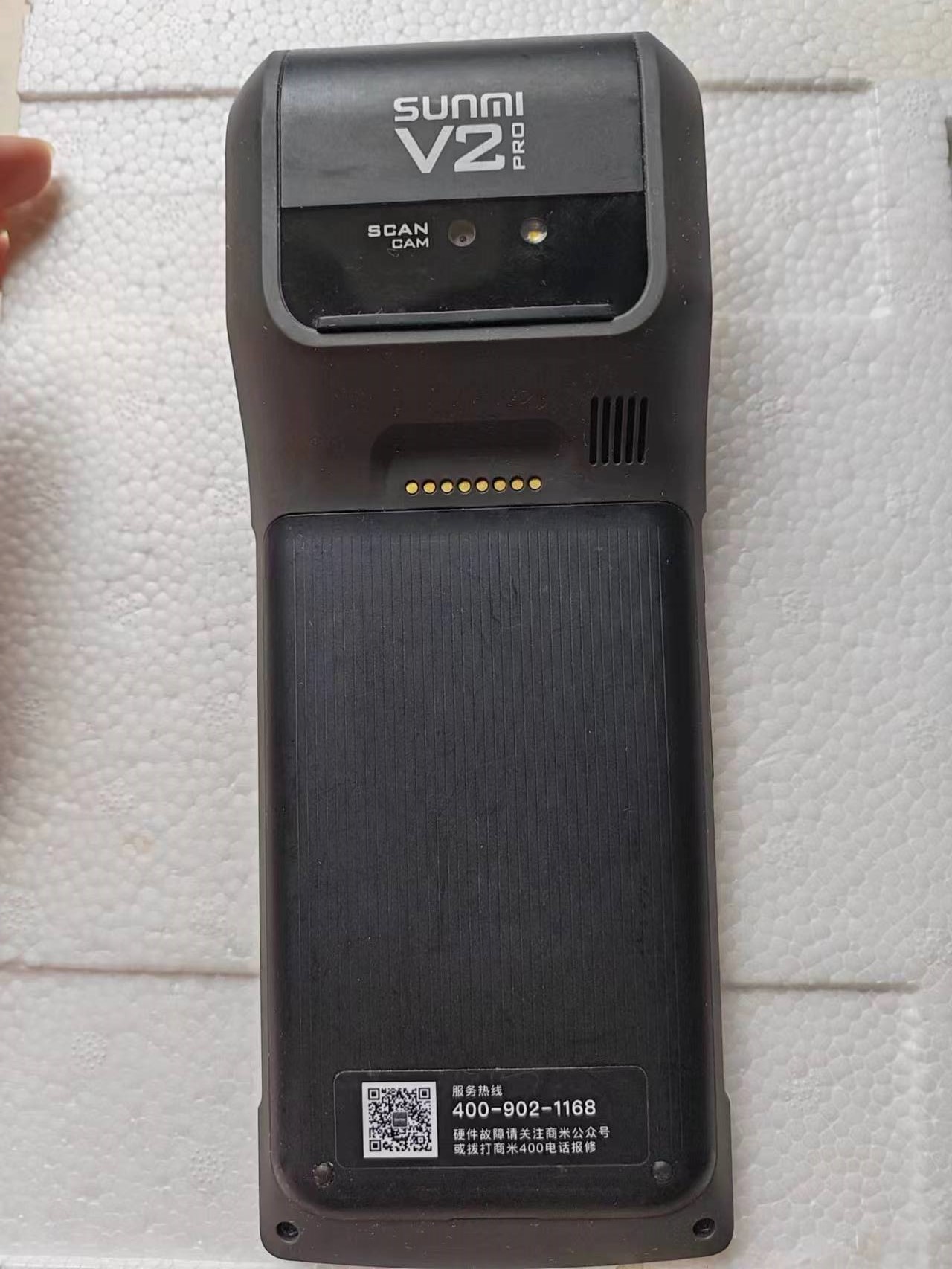 Used  V2 Pro  Android 7.1 POS  - огляд і ціна Pos Terminal Android