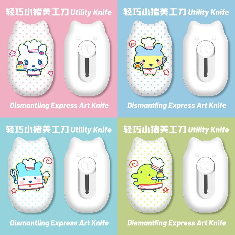 Mini Cute Cartoon Utility Knif - огляд і ціна Office Tech